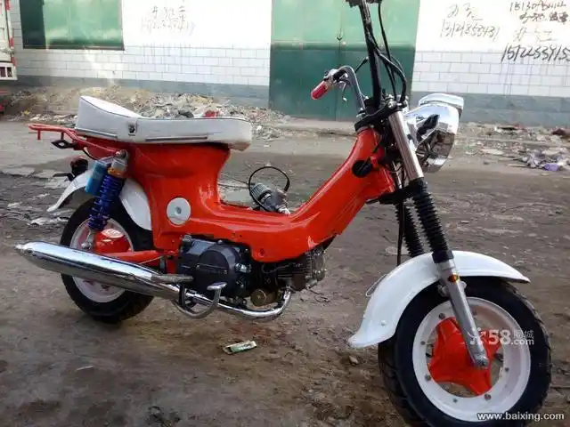 【图】- 出售金城70改装查理一台 - 邢台邢台二手摩托车 - 邢台百姓网