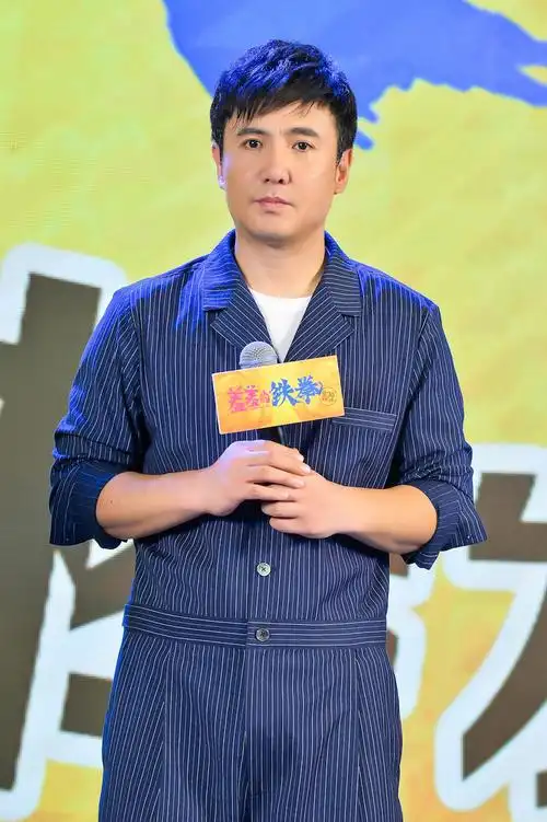 羞羞的铁拳9月30日公映艾伦马丽沈腾化身艾玛疼组合