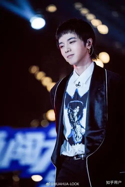 请问华晨宇这种发型叫什么? - 知乎