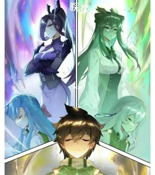 金眼黑龙王       兽神       帝天邪眼暴君主宰    邪帝冰天雪女