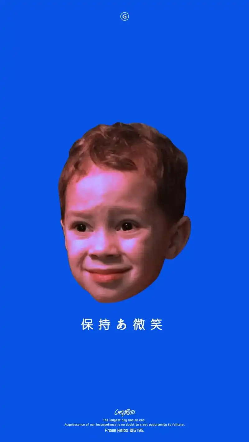 保持微笑#我又来送图啦 #壁纸 #送你一张壁纸 #美图分享  - 抖音