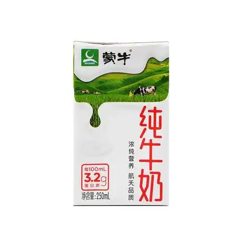 整箱月产蒙牛纯牛奶250ml盒装营养学生早餐牛奶纯牛奶