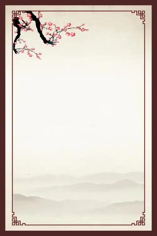 中国风学校企业标语背景素材