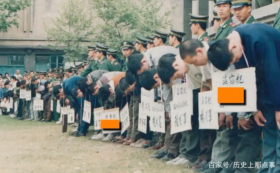 1983年严打期间揪出著名女流氓,交往过18个男友,最后被枪决