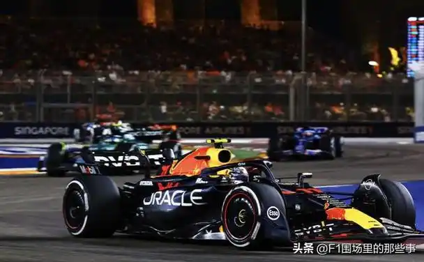 f1摩纳哥大奖赛 红牛赛车无法治愈的"顽疾"|佩雷兹|法拉利|中国大奖赛