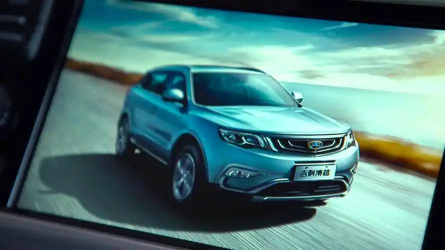 像手机一样玩转中控屏?吉利博越能自定义桌面!-新浪汽车