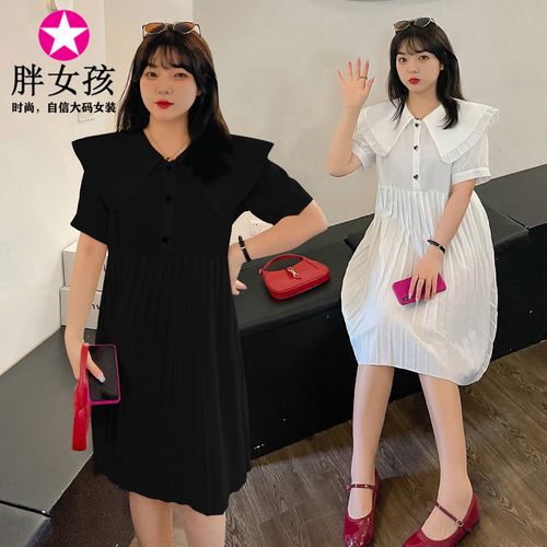 胖女孩特大码女装韩版爱心扣连衣裙 胖mm时尚飞鱼裙200斤减龄女裙