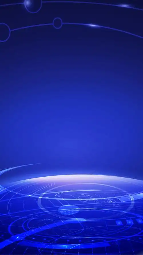 蓝色科技感星光背景h5