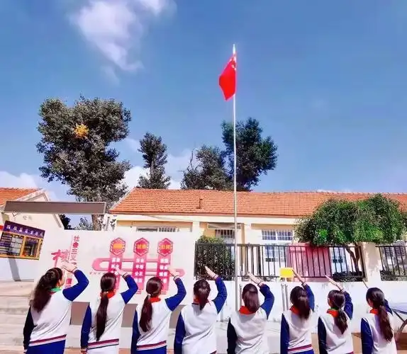 童心向党 礼赞祖国——城阳区中小学开展"向国旗敬礼"主题教育活动