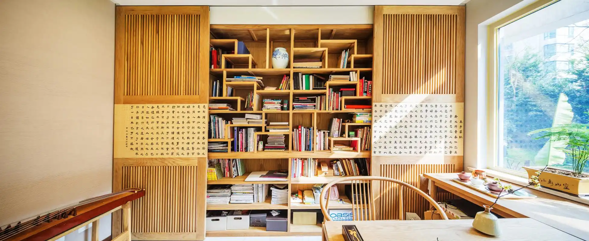 陆家嘴花园 现代中式 180㎡