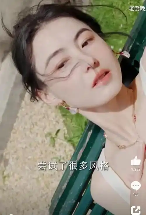 张柏芝一向以自己的家庭观念和母爱被大家所称道,她与现任丈夫谢霆锋