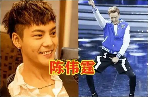 华晨宇恨天高亮相宁静绿唇惹争议明星高级审美惊煞众人