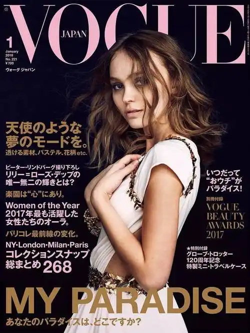 【鉴赏】全球vogue一月刊封面盘点