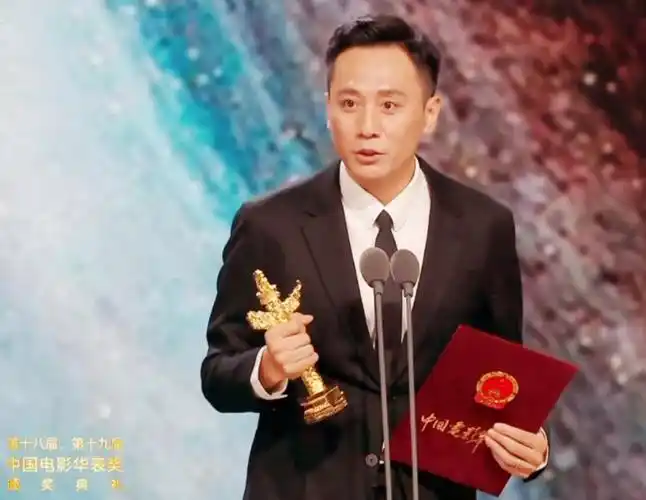 第19届"华表奖"优秀男女演员奖揭晓:分别是刘烨与张子枫.