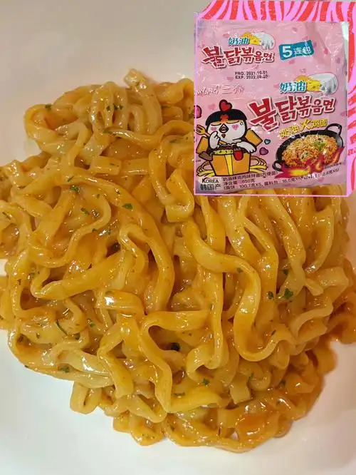 火鸡面奶油火鸡面