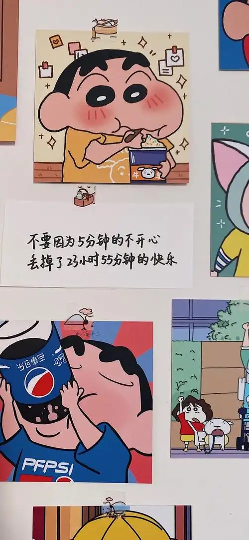 想要蜡笔小新的壁纸和头像