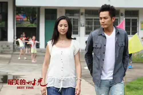 《最美的时光》大结局番外篇 钟汉良终抱美人归