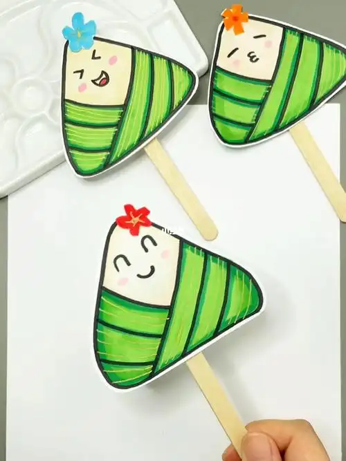 端午节粽子小扇子