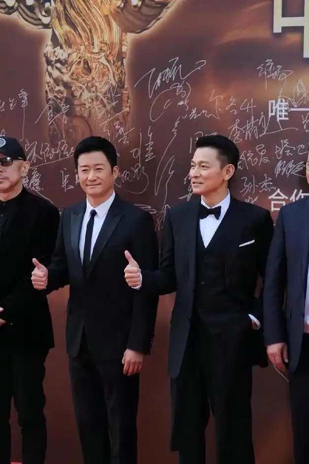 华表奖这一夜,脸肿,身高造假,刘德华狠狠打了内娱男星的脸|韩庚|杨颖