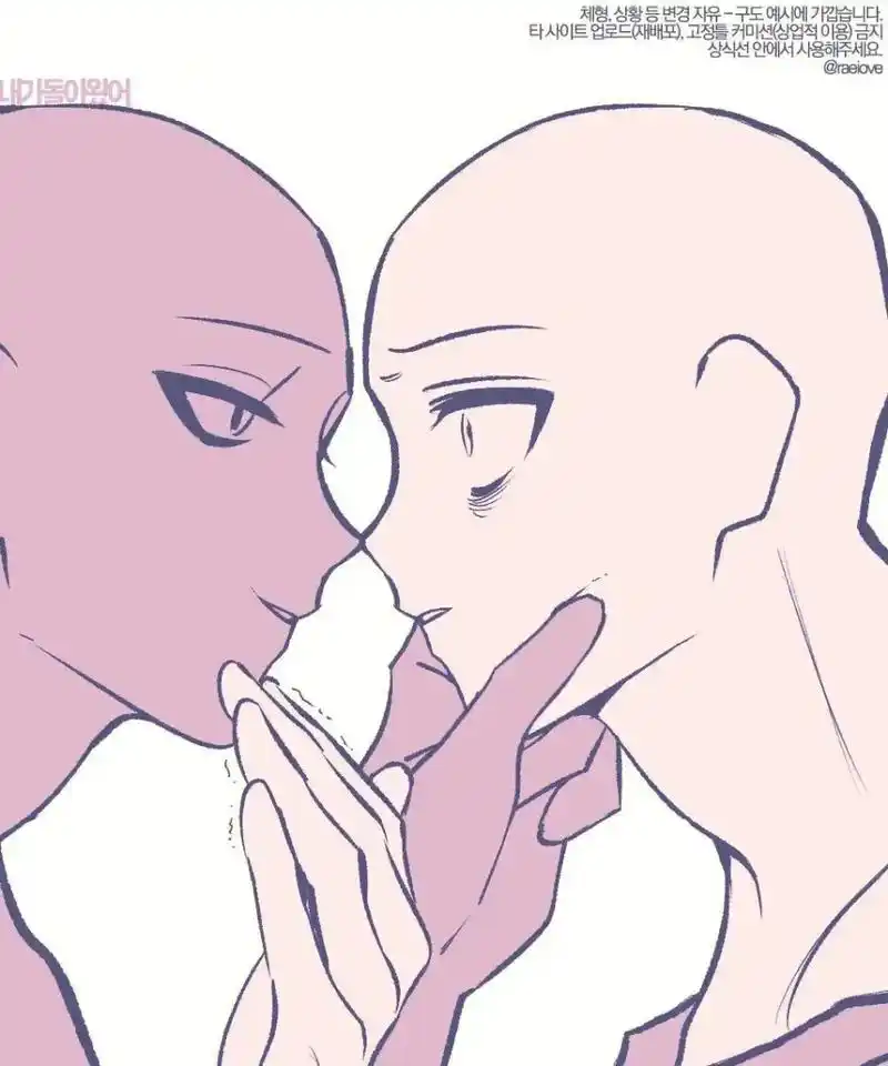 #绘画素材 双人cp拥抱素材模板,关住送原图～ - 抖音