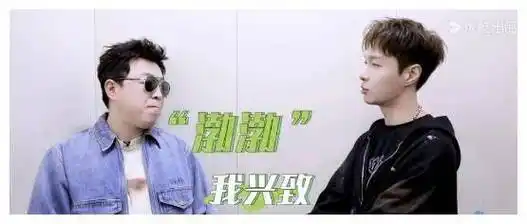 张艺兴黄渤 新cp 《盒子里的猫》公布,引发网友热议,备受期待!