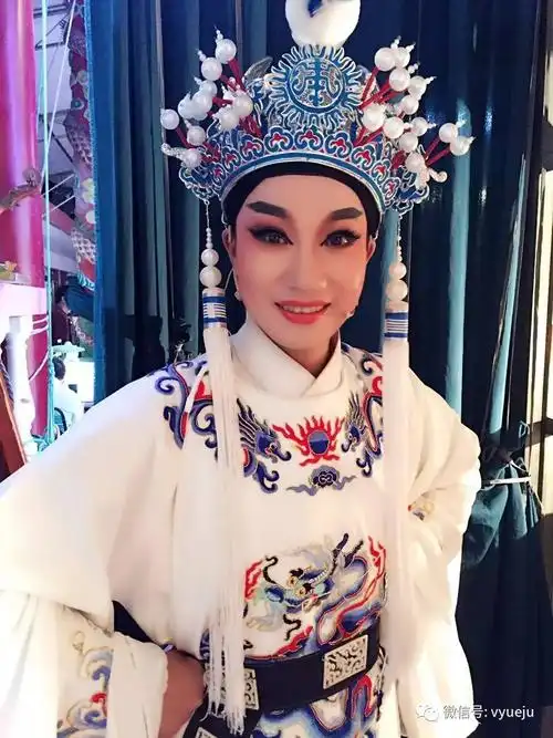 点播送祝福第299期民营徐派小生林雪亚