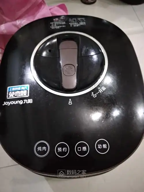 求助如何拆九阳y50c18电压力锅顶盖