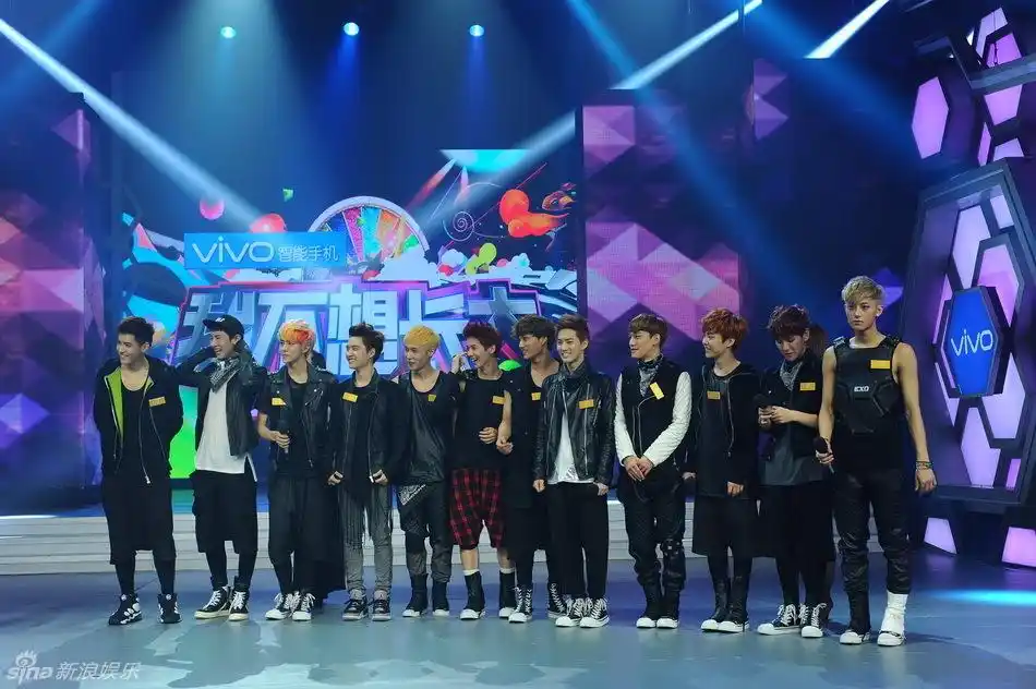 02】【综艺】exo亮相快乐大本营 玩深蹲公主抱