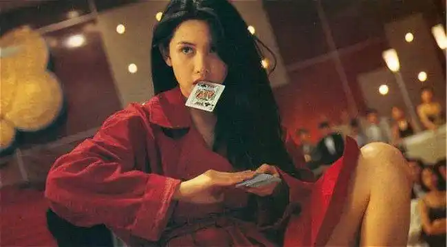 邱淑贞 《赌神2》