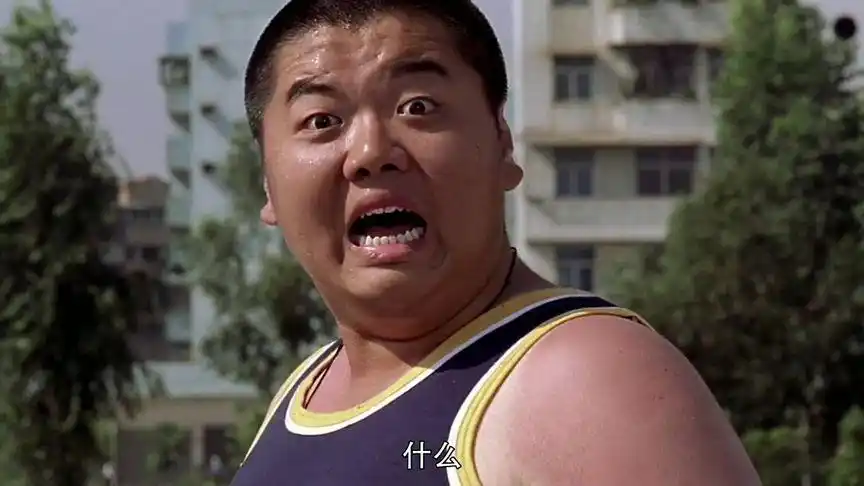 足球是怎样炼成的#经典影视 #少林足球 #星爷达叔