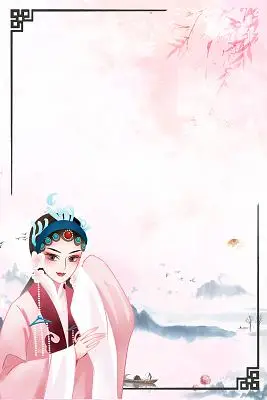 戏曲人物女子海报背景京剧背景蓝色国潮风京剧人物红色唯美风背景京剧