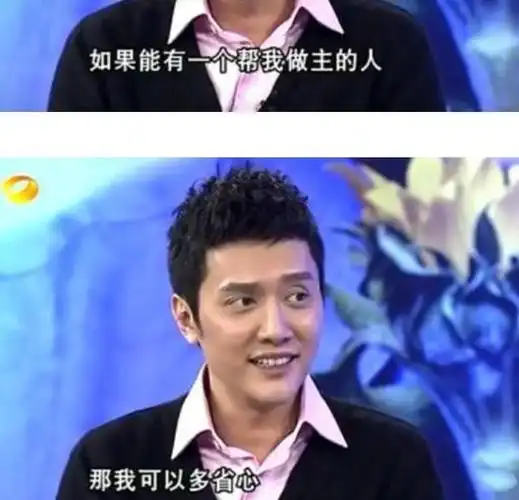 赵丽颖的反击揭露冯绍峰的尴尬现状这次乐嘉的话有人信了