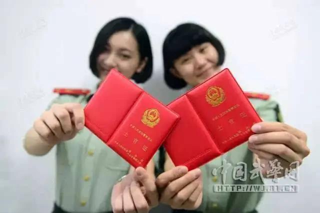 独家揭秘武警部队新证件细节首次呈现7月1日全面换发