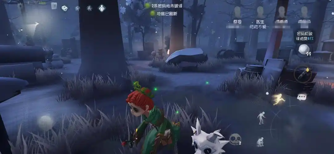 其实完全可以等限时的皮肤,自我感觉这样比… - 半次元 - acg爱好者