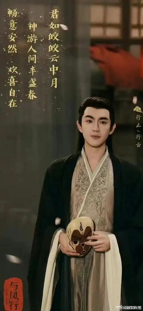 《繁花》《与凤行》《庆余年2》《玫瑰的故事》,林更新作品占了两个