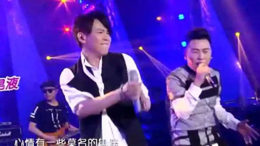 《黑色柳丁》胡彦斌 陶喆唱嗨全场