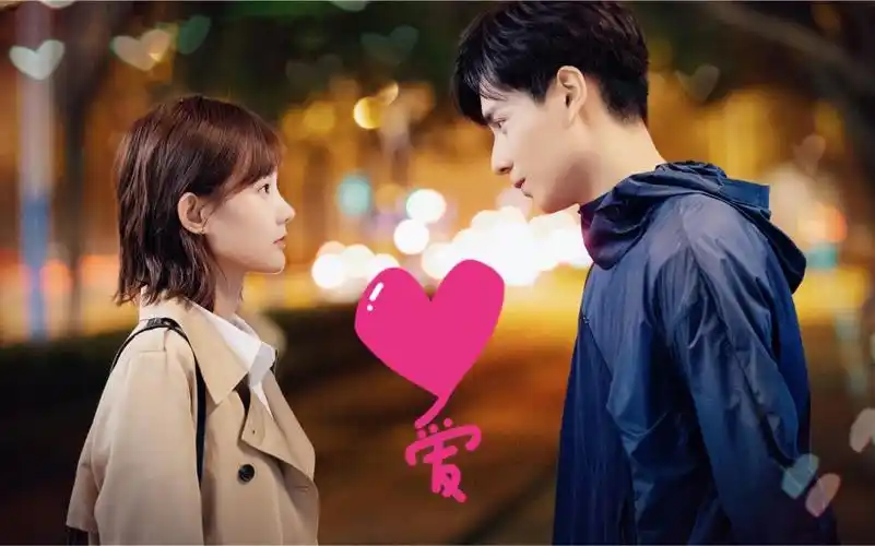 我的时代甜蜜结局胡一天李一桐浪漫热吻两人大婚幸福牵手