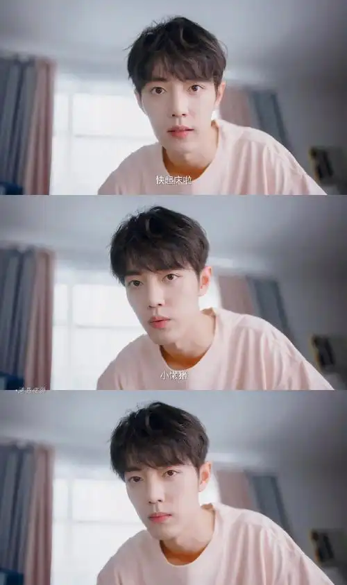 女友视角下的肖战