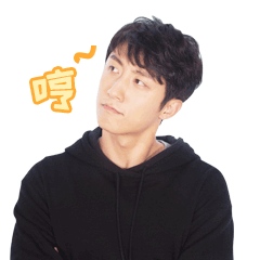 黄景瑜萌化你表情包