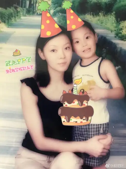 胡明轩生日感悟:冤冤相报何时了