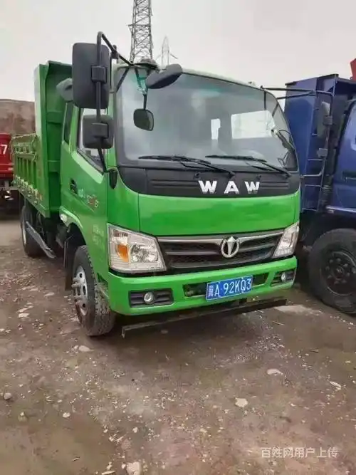 焦作19年奥驰3.8米蓝牌自卸车 急售