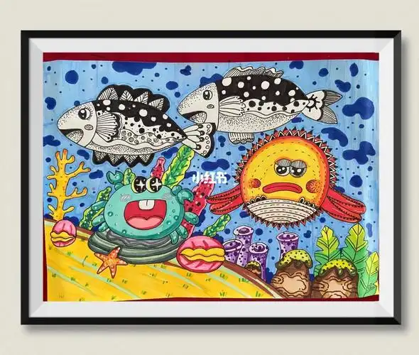 海底世界线描儿童画