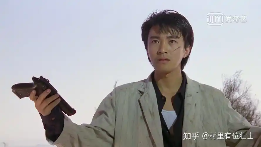 周星驰颜值巅峰时期有多帅