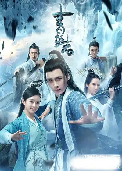 最火《青云志》电视剧  多重看点期待第三部