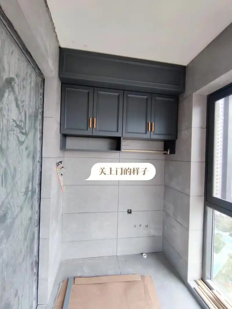 简约美学,阳台小格吊柜效果图