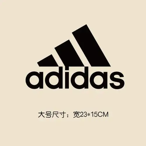 商标大全品牌logo标志潮牌热印热转印图案衣服布贴