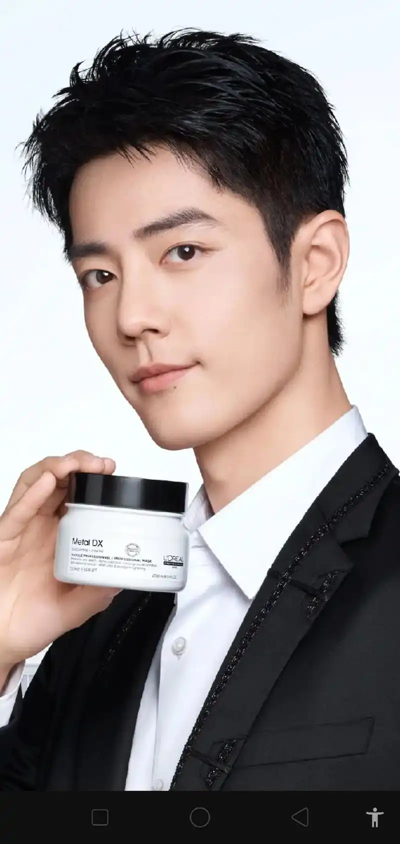 肖战 molsion 陌森眼镜品牌代言人 ms3060a16 - 抖音