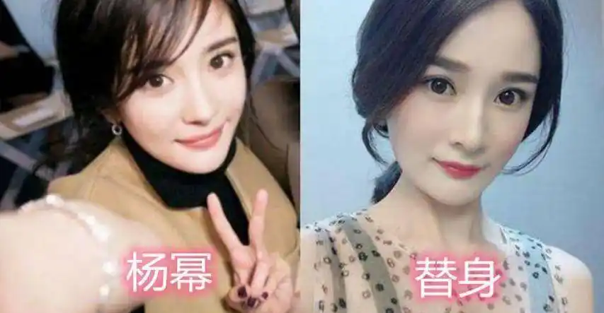 迪丽热巴,杨幂,赵丽颖,简直一模一样|替身|迪丽热巴|赵丽颖_新浪新闻