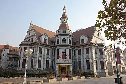 天津,故居,河北区,袁氏