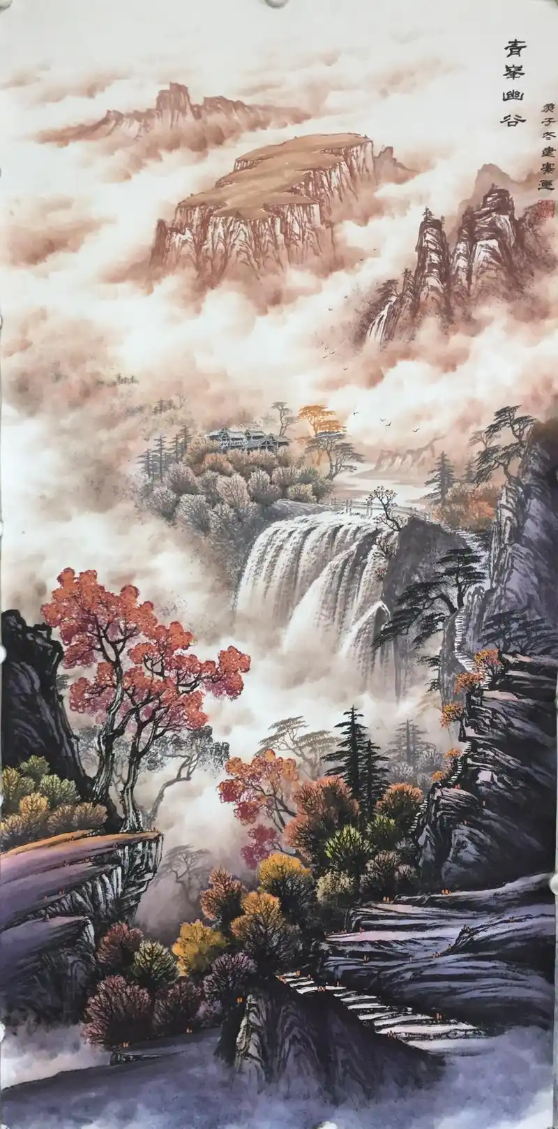 著名彩墨画家李建寨山水画作品集